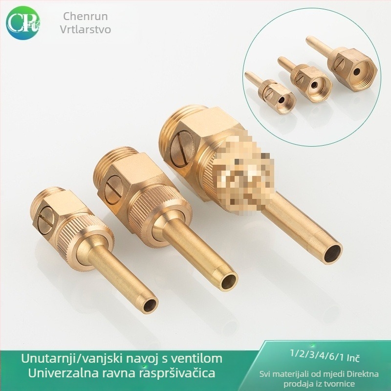 Bakrena fontana mlaznica ukras, atomizirana, za kućnu upotrebu, s mogućnošću podešavanja ventila, za pejzažne vodene elemente i stupce vode na trgu