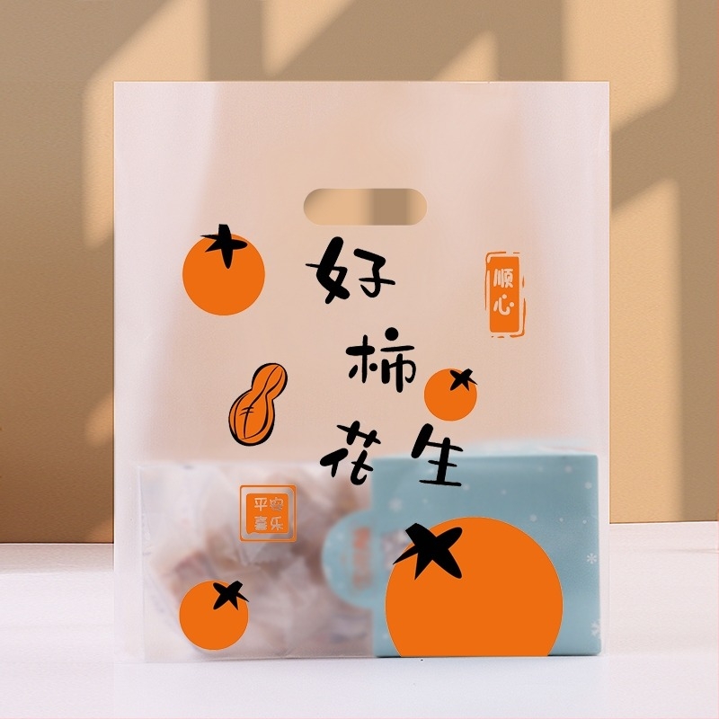 Prozirna plastična vrećica za pakiranje za pekaru i dostavu, s otisnutim logom