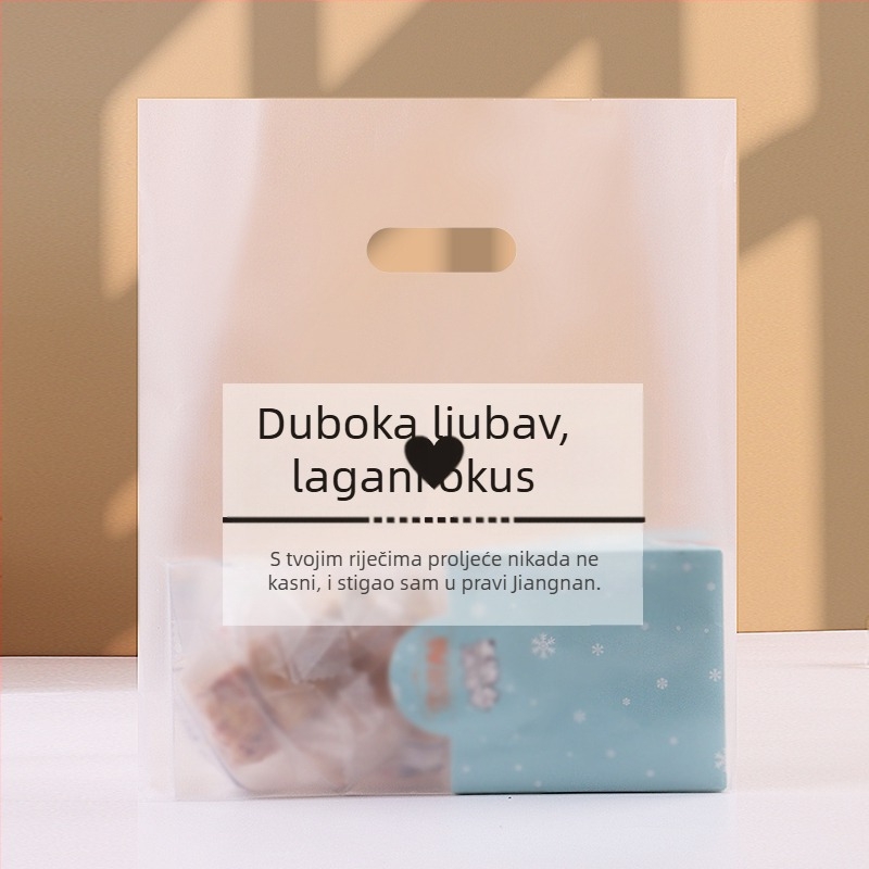 Prozirna plastična vrećica za pakiranje za pekaru i dostavu, s otisnutim logom