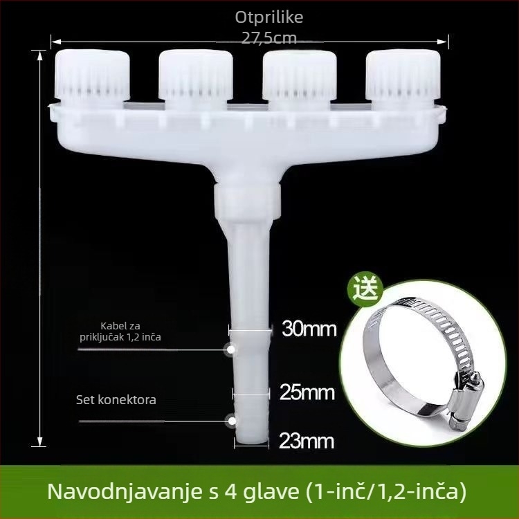 Sprinkler za navodnjavanje staklenika, drugi tip, bez brenda, neuvozeno