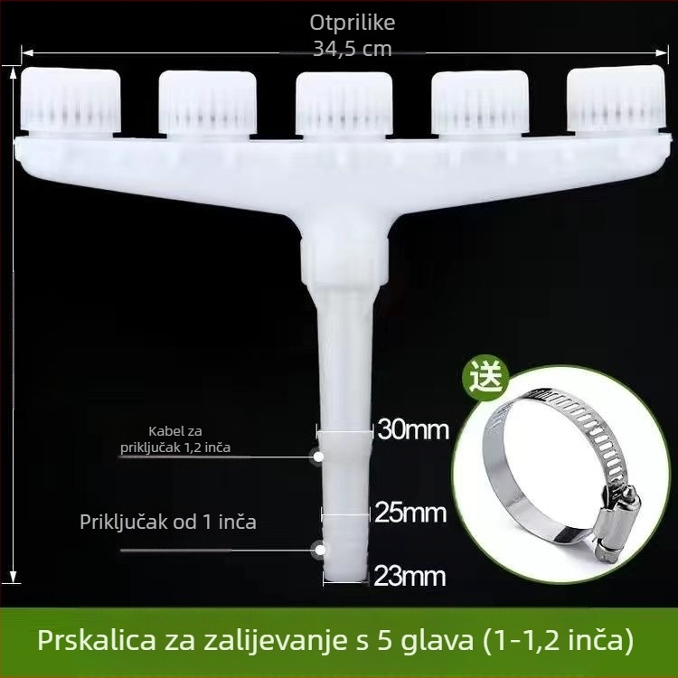 Sprinkler za navodnjavanje staklenika, drugi tip, bez brenda, neuvozeno