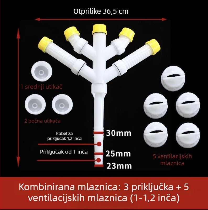 Sprinkler za navodnjavanje staklenika, drugi tip, bez brenda, neuvozeno