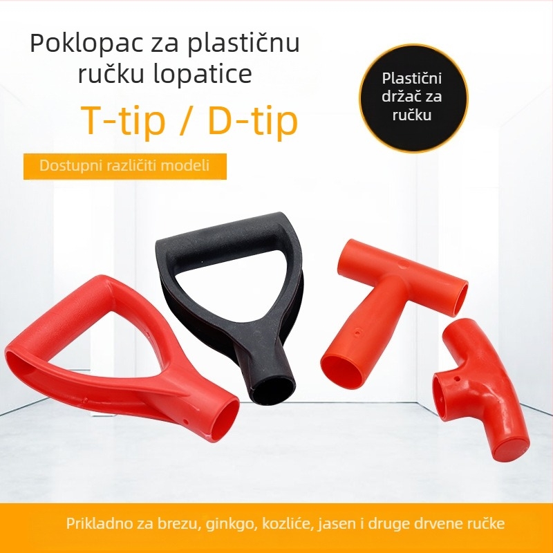 Lopatina drška tipa T/D s debelom plastičnom glavom i drvenom drškom za poljoprivredne alate