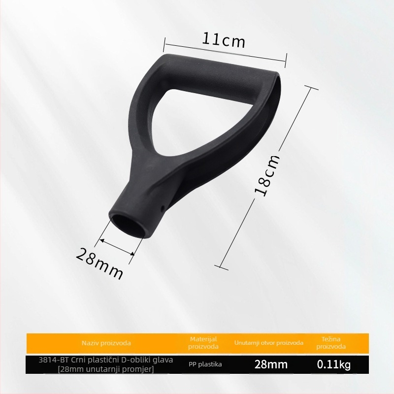 Lopatina drška tipa T/D s debelom plastičnom glavom i drvenom drškom za poljoprivredne alate