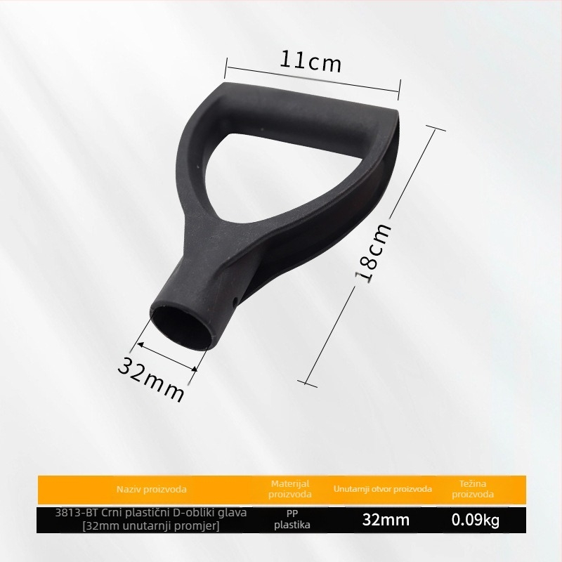 Lopatina drška tipa T/D s debelom plastičnom glavom i drvenom drškom za poljoprivredne alate