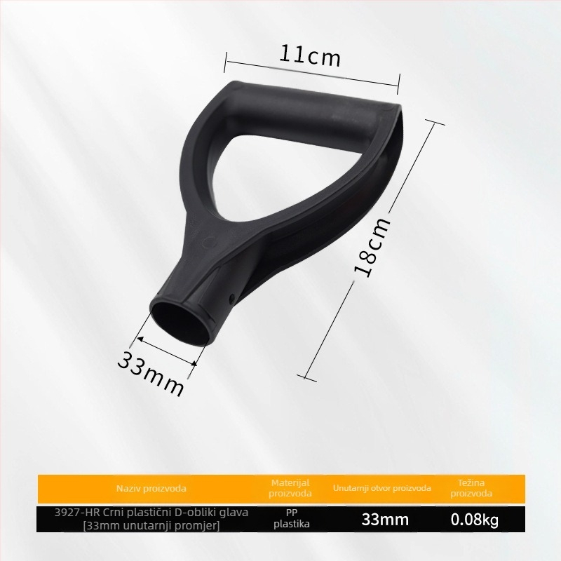 Lopatina drška tipa T/D s debelom plastičnom glavom i drvenom drškom za poljoprivredne alate