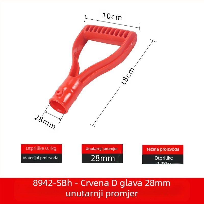 Lopatina drška tipa T/D s debelom plastičnom glavom i drvenom drškom za poljoprivredne alate