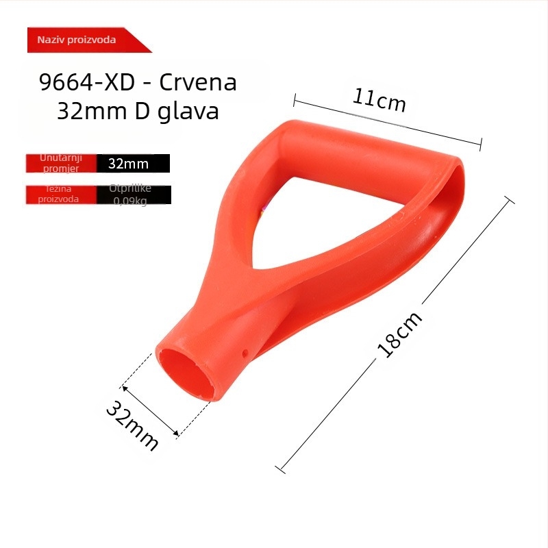 Lopatina drška tipa T/D s debelom plastičnom glavom i drvenom drškom za poljoprivredne alate