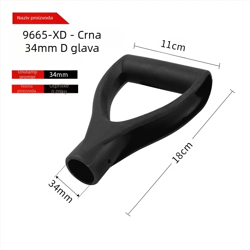 Lopatina drška tipa T/D s debelom plastičnom glavom i drvenom drškom za poljoprivredne alate