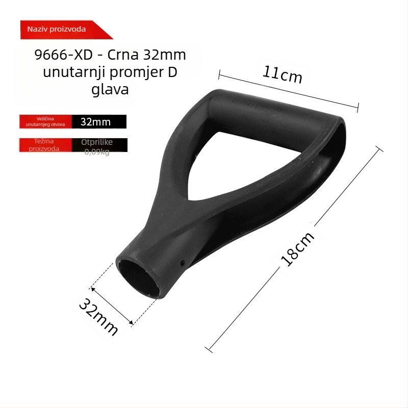 Lopatina drška tipa T/D s debelom plastičnom glavom i drvenom drškom za poljoprivredne alate