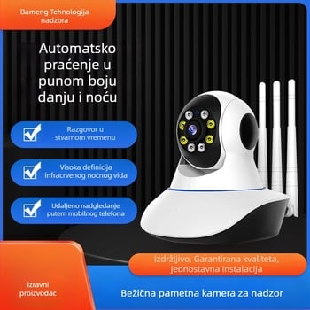 Pan-Tilt nadzorna kamera s Wi-Fi, 1080P noćni vid, daljinsko upravljanje, lokalno/oblacijsko pohranjivanje