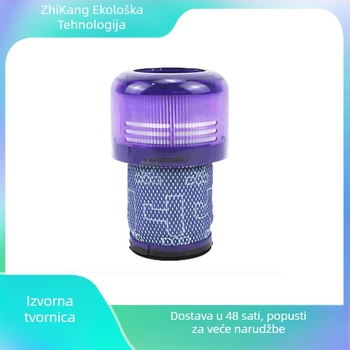Zadnji HEPA filter za Dyson V12 – dodatak usisavaču