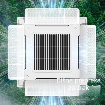 Deflektor protoka zraka za središnji klima-uređaj, ured, plastika, marka Holy Star Leigh, model FT-2023-11, dodaci za klimatizaciju, jednostavan i moderan dizajn