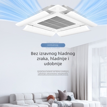 Deflektor protoka zraka za središnji klima-uređaj, ured, plastika, marka Holy Star Leigh, model FT-2023-11, dodaci za klimatizaciju, jednostavan i moderan dizajn