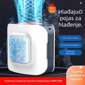 K059 pojasni ventilator s poluvodičkim hlađenjem — 4000 mAh baterija, 3 brzine, 8–12 sati rada, buka 37–45 dB, punjiv