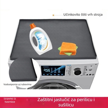 Silikonska podložna za perilicu rublja, bubnjasti tip, model 202310
