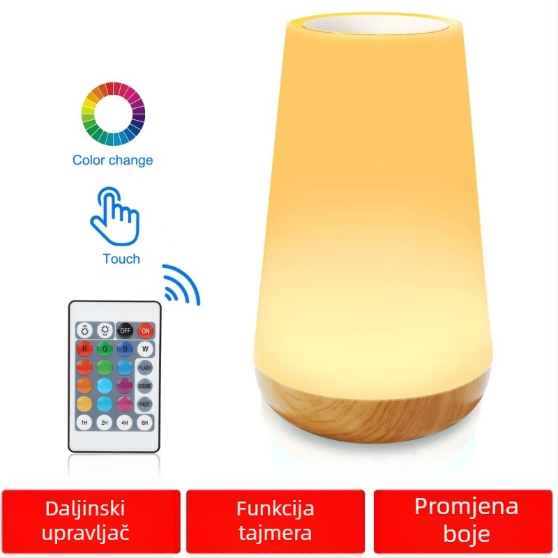Noćna lampica s drvenim uzorkom, daljinsko upravljanje i dodirni senzor, kreativna lampica za noćni ormarić, višebojna ambijentalna svjetlost