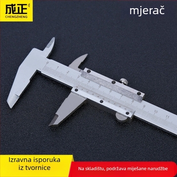 Vernier šubler, karbonsko čelika i nehrđajući čelik, 150/200/300 mm, mjerenje vanjskog i unutarnjeg promjera, dubine i koraka