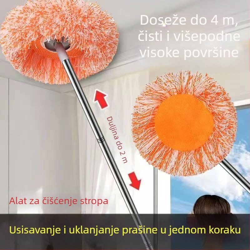 Suncokretov ravni mop s platnenim pokrovom za prašinu (Funkcionalni mop; Ravni mop; lansiran 2023; Bruto težina 1 kg)