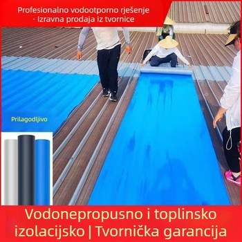 Samozalope hidroizolacijska membrana — TPU polimerni SBS kompozit; vodootpornost 0,3 MPa; savijanje 200; otpornost na tlak 250; naprezanje 400; pukotina 400