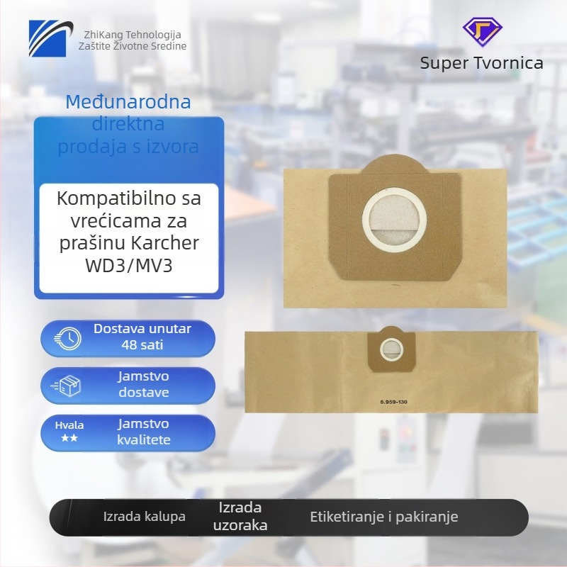 HEPA vrećica za prašinu za usisavač Karcher WD3 MV3 (model 6.959-130) – kućna uporaba
