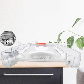 Vodni spremnik za Stone S5 MAX, S50 MAX, S55 MAX, S6 MAX, T7 i T7 Pro – dodaci za robotski usisavač za kućnu upotrebu do 150 m2