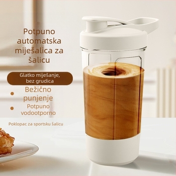 Šalica za kavu s mogućnošću prilagodbe, težina 200 g, pakiranje papirnata kutija, lansirano 2025.