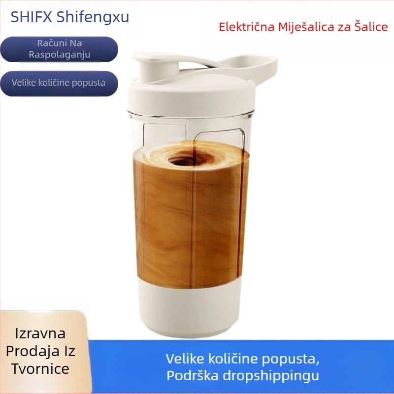 Šalica za kavu s mogućnošću prilagodbe, težina 200 g, pakiranje papirnata kutija, lansirano 2025.
