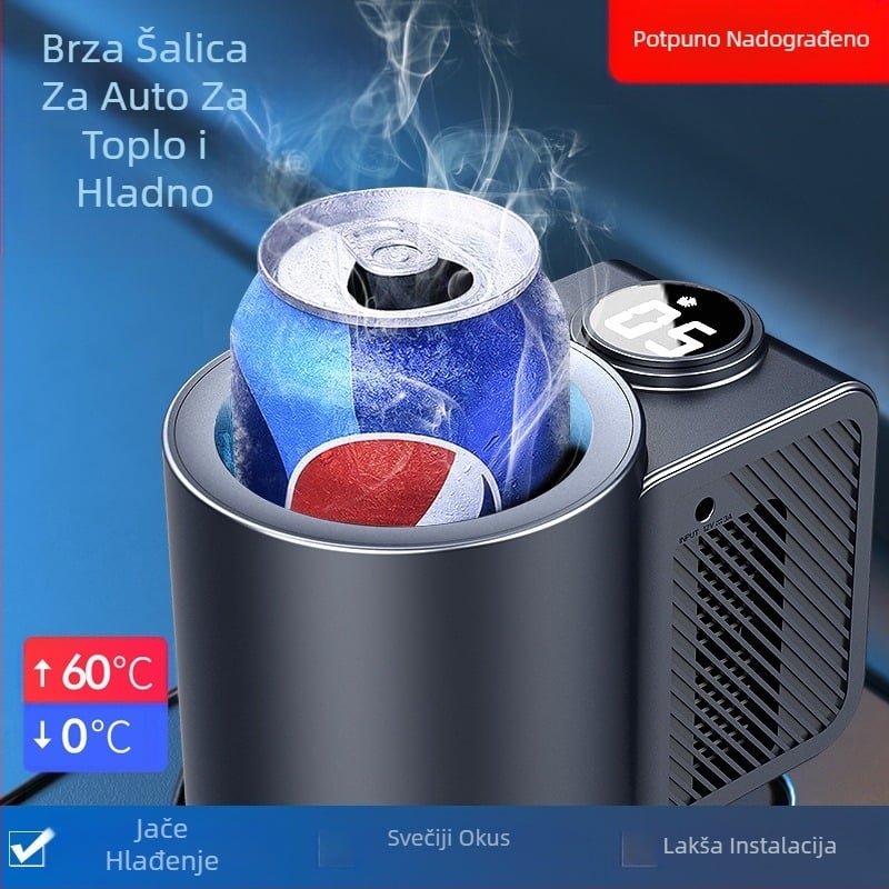 Automobilska čaša za tople i hladne napitke (Univerzalna kompatibilnost, aluminijska legura, zapremina do 5 litara, 12V, 36W)