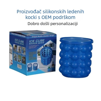 Silikonska kanta za led s izolacijom brzog hlađenja, okruglog oblika, moderan minimalistički dizajn.