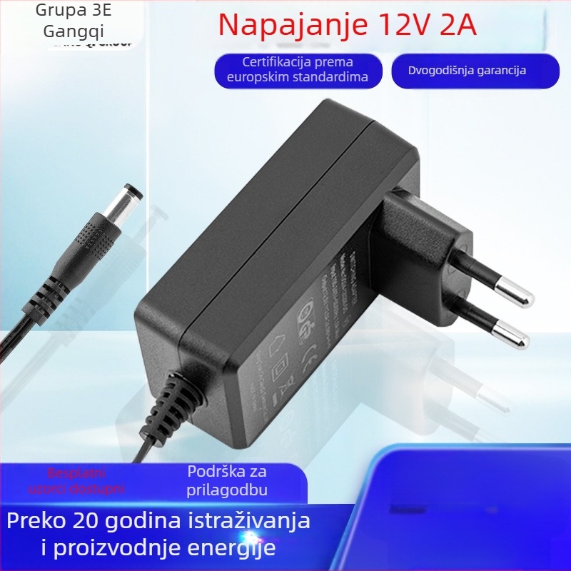 Napajanje (adapter), model GQ24-120200-DG, ulaz 12V, izlaz 2A, certificirano prema Europskom standardu