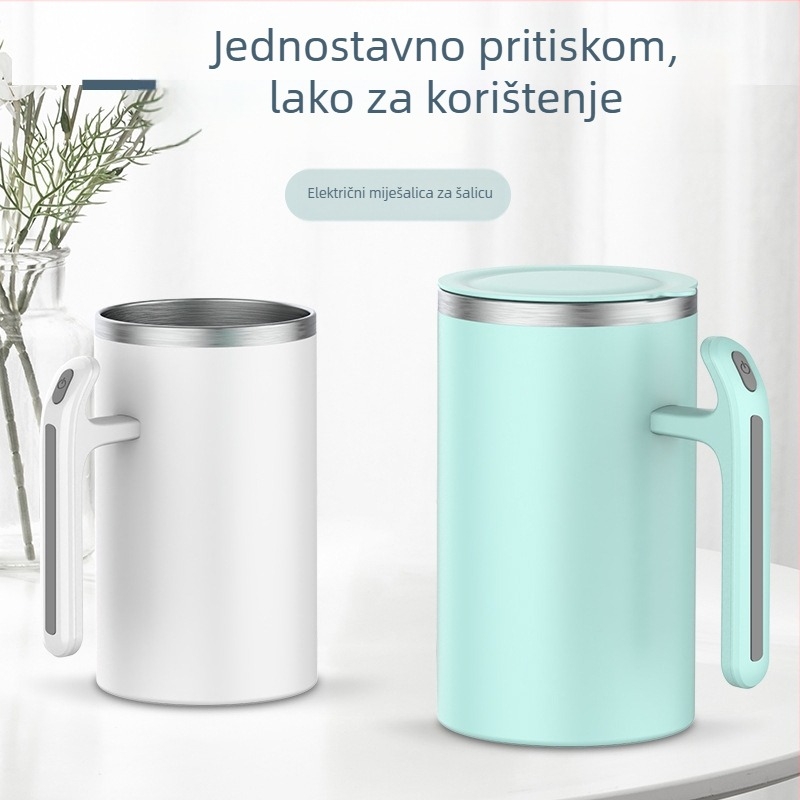 Automatska šalica za kavu s magnetskom rotacijom, 304 nehrđajući čelik, težina 320 g, mogućnost prilagođenog logotipa