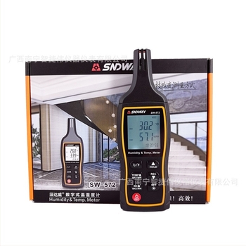 SW572 ručni digitalni mjerač temperature i vlage, visokosenzitivni senzor