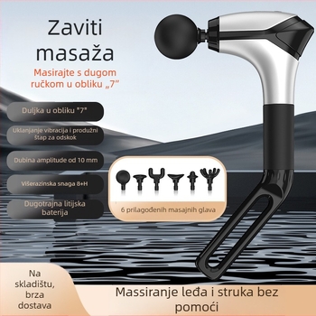 Masaza fasciju uređaj s nastavkom za vrat, visokofrekvencijski vibracije, 6 glava, LCD zaslon, 5+ brzina, tih rad ispod 36 dB