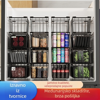 Višeslojni metalni izvlačni spremnik za hladnjak — karbonsko-čelični materijal, višenamjenski, bez ugradnje, moderan minimalistički dizajn