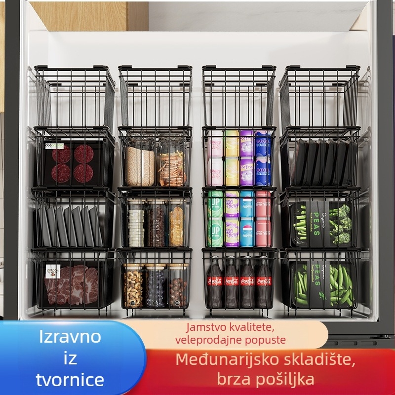 Višeslojni metalni izvlačni spremnik za hladnjak — karbonsko-čelični materijal, višenamjenski, bez ugradnje, moderan minimalistički dizajn