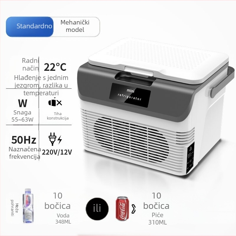 Automobilski hladnjak s poluvodičkom tehnologijom, dvostruka upotreba auto/doma, 11-15 L, 55-63 W, DC12V/24V i AC 220-240V, hlađenje do -9°C, grijanje do 65°C