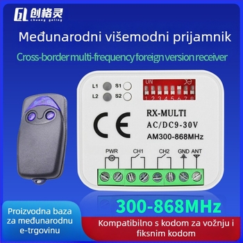 Bežični daljinski prekidač za pristup - CE certifikat, radna temperatura -20 do 50°C; pogodan za garažna vrata, rampu i upravljanje rasvjetom.