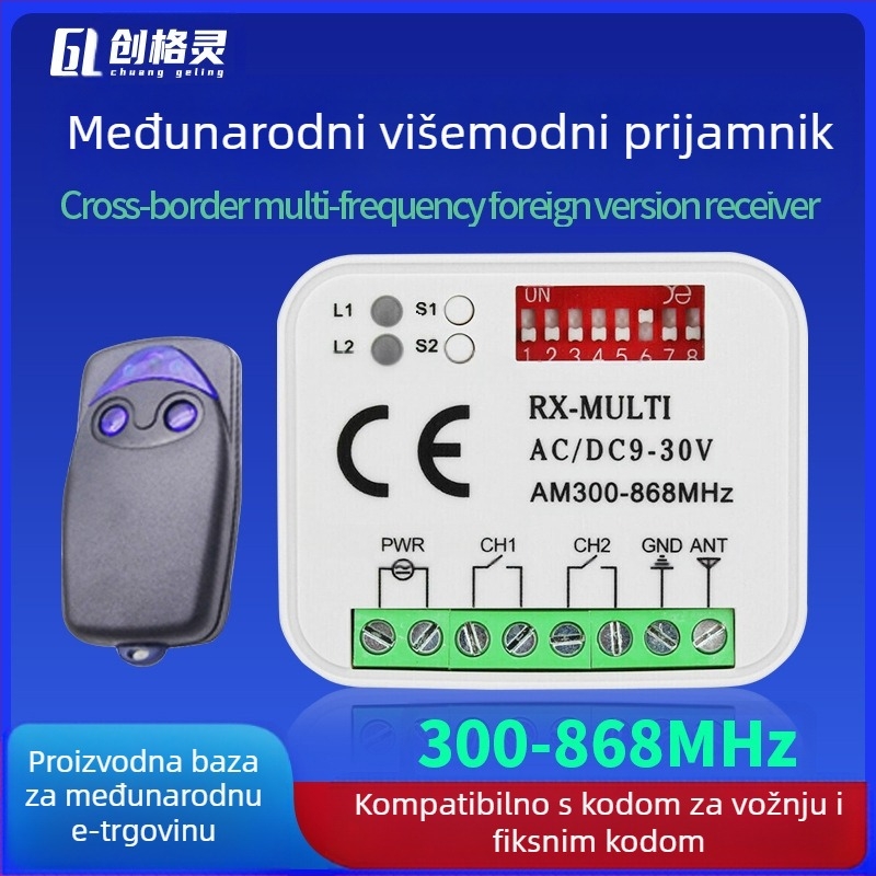 Bežični daljinski prekidač za pristup - CE certifikat, radna temperatura -20 do 50°C; pogodan za garažna vrata, rampu i upravljanje rasvjetom.