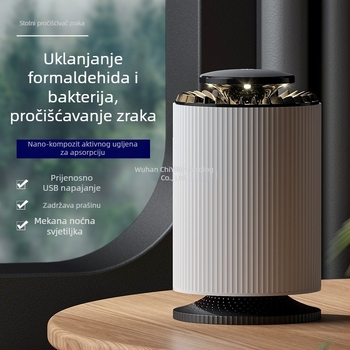 Kućni pročišćivač zraka – Uklanjanje formaldehida, niski šum (<36 dB), protok zraka 50 m³/h, pokrivenost do 10 m², Kompozitni filtar