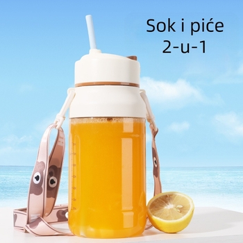 Prijenosni sokovnik za voće – 5+ oštrica, ugrađena baterija, 150W, brzina 12001–15000 rpm, posuda od PC hrane-plastike