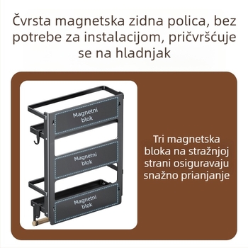 Magnetska bočna polica za hladnjak — zidna, višenamjenska, bez ugradnje, karbonsko čeli, držač papirnoga ručnika, skladište folije i začina