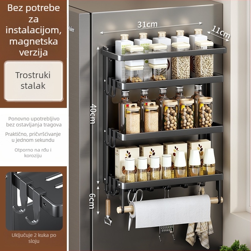 Magnetska bočna polica za hladnjak — zidna, višenamjenska, bez ugradnje, karbonsko čeli, držač papirnoga ručnika, skladište folije i začina