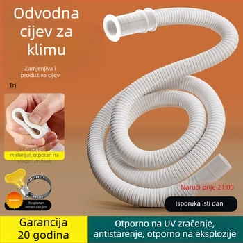 Proširenje odvoda vanjske jedinice klima uređaja – silikon-ABS, anti-aging, moderni minimalistički stil, rad pri normalnoj temperaturi