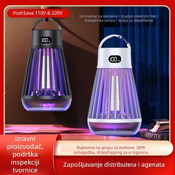 Lampa za ubijanje komaraca, prenosna elektronička hvatalica za vanjsku i unutarnju upotrebu, model J03, cijev lampe s ljubičastim svjetlećim zrncima, 3.7V, mogućnost prilagodbe