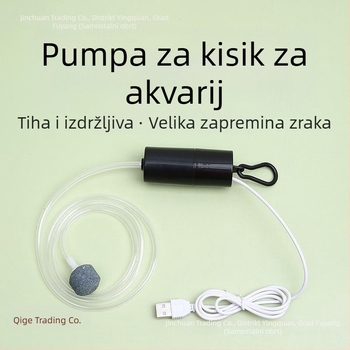 Pumpa za kisik za akvarij - tihi, prenosni, za kućnu i vanjsku upotrebu