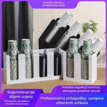 Locomotive ABS držač čaša — Odvojiv, Bez bušenja, Moderan jednostavan stil, 0,3 kg