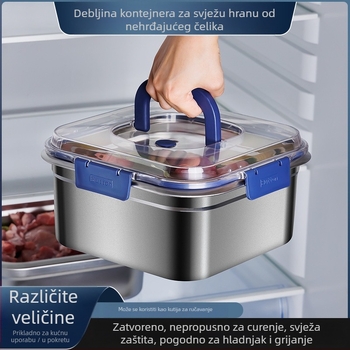 Kutija od nehrđajućeg čelika za hranu, kvadratnog oblika, kapacitet 2,1–3 L, čuva svježinu, kompatibilna s mikrovalnom