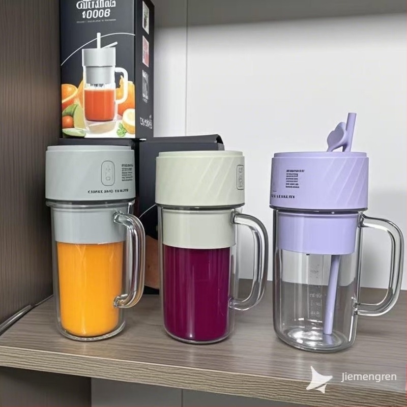 Prijenosni, punjivi sokovnik s digitalnim zaslonom, 18000 rpm, 50 W, kapacitet 400 ml