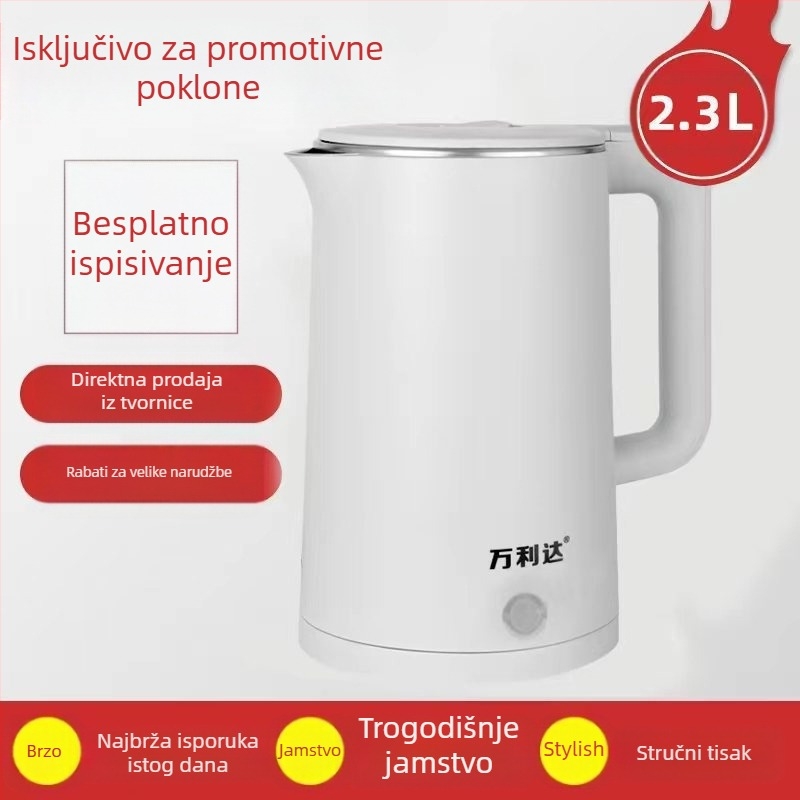 Električni kuhalo vode s graviranim logom, konstantna temperatura, zapremina preko 2 L, snaga 1000–1500 W, 360° baza
